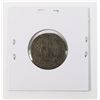 Image 2 : #101 ANTIQUE ISLAMIC MIDDLE EASTERN COIN DETAILED