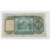 Image 2 : #121 1976 HONG KONG TEN DOLLAR BANKNOTE