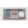 Image 1 : #122 1976 HONG KONG TWENTY DOLLARS BANKNOTE
