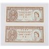 Image 1 : #123 1961-1971 HONG KONG ONE CENT BANKNOTE LOT