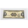 Image 1 : #131 1949 PHILIPPINES FIVE PESOS BANK NOTE