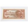 Image 1 : #132 WW2 MALAYSIA JAPANESE GOVERNMENT 50 CENTS