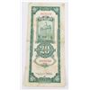Image 2 : #136 1930 CHINA 20 CUSTOMS GOLD UNITS PAPER BILL