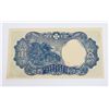 Image 2 : #139 WW2 1941 CHINA 50 FEN MANCHUKUO MONEY BILL
