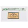 Image 1 : #147 GRADED PMG 65 1915 RUSSIA 50 KOPEKS BANKNOTE