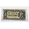 Image 1 : #149 COMMUNIST RUSSIA 1937 1 RUBLE BILL LENIN