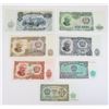 Image 1 : #150 COMMUNIST BULGARIA 1951 SET 7 BANK NOTES