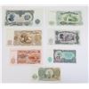 Image 2 : #150 COMMUNIST BULGARIA 1951 SET 7 BANK NOTES
