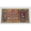 Image 1 : #154 1930 HUNGARY 100 PENGO PAPER MONEY BILL