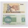 Image 2 : #158 LOT OF 2 BRAZIL BANK NOTES 1970 1989 CRUZADO