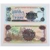 Image 1 : #159 LOT OF 2 NICARAGUA BANK NOTES 1985 1 MILLION