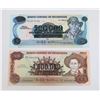 Image 2 : #159 LOT OF 2 NICARAGUA BANK NOTES 1985 1 MILLION