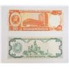 Image 2 : #162 PRE HYPERINFLATION VENEZUELA BOLIVARES 1980'S