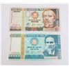 Image 1 : #163 LOT OF 2 PERU INTIS PAPER MONEY 1988