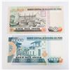Image 2 : #163 LOT OF 2 PERU INTIS PAPER MONEY 1988