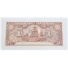 Image 2 : #164 1920 ECUADOR 1 SUCRE PAPER MONEY BANK NOTE