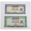 Image 1 : #165 1977 OMAN 1/2 1/4 RIAL PAPER MONEY BANK NOTES