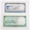 Image 2 : #165 1977 OMAN 1/2 1/4 RIAL PAPER MONEY BANK NOTES