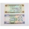 Image 1 : #166 1988 SYRIA 25 + 30 POUNDS PAPER MONEY BILL