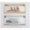 Image 2 : #166 1988 SYRIA 25 + 30 POUNDS PAPER MONEY BILL