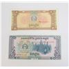 Image 1 : #167 1979 KAMPUCHEA CAMBODIA 1 + 10 RIEL BILLS