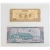 Image 2 : #167 1979 KAMPUCHEA CAMBODIA 1 + 10 RIEL BILLS