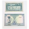 Image 1 : #170 1958 LAOS 10 KIP BANK NOTE CURRENCY BILL W/