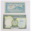 Image 2 : #170 1958 LAOS 10 KIP BANK NOTE CURRENCY BILL W/
