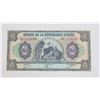 Image 1 : #172 1985 HAITI 2 GOURDES BANK NOTE CURRENCY BILL