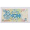 Image 1 : #174 1977 UGANDA 5 SHILLINGS IDI AMIN DICTATOR