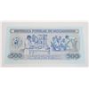 Image 2 : #175 1983 MOZAMBIQUE 500 METICAIS PAPER MONEY