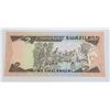 Image 2 : #177 1987 SWAZILAND 2 EMALANGENI PAPER MONEY