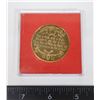 Image 2 : #187 COIN TOKEN ROBERT BURNS SOLID BRONZE CASED