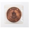Image 2 : #192 KAMLOOPS CANADA CENTENNIAL 1967 COIN TOKEN