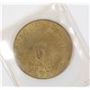 Image 1 : #206 LAC LA BICHE ALBERTA 1967 COIN TOKEN