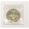 Image 3 : #207 RAILWAY JASPER NATIONAL PARK SOUVENIR DOLLAR