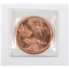 Image 1 : #208 MOOSE JAW SASKATCHEWAN COIN TOKEN 1968