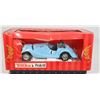 Image 1 : #283 TONKA POLISTIL 1:16 MORGAN PLUS 8 CAR ITALY