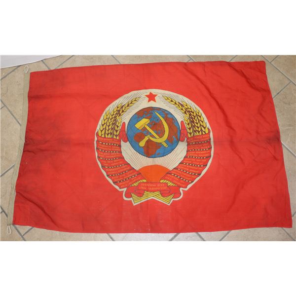 #706 RUSSIAN USSR CCCP COMMUNIST FLAG 1960'S