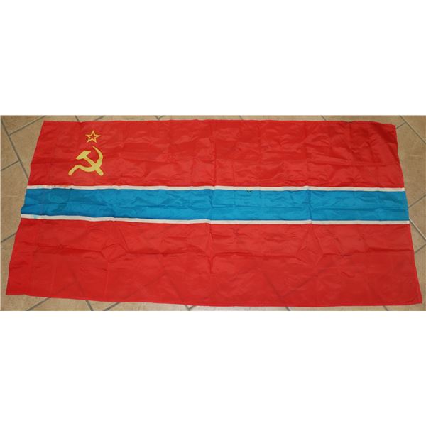 #707 RUSSIAN USSR CCCP COMMUNIST STATE FLAG
