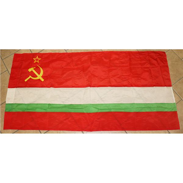 #709 ROYAL CANADIAN MOUNTED POLICE FLAG 1973