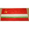 Image 1 : #709 ROYAL CANADIAN MOUNTED POLICE FLAG 1973
