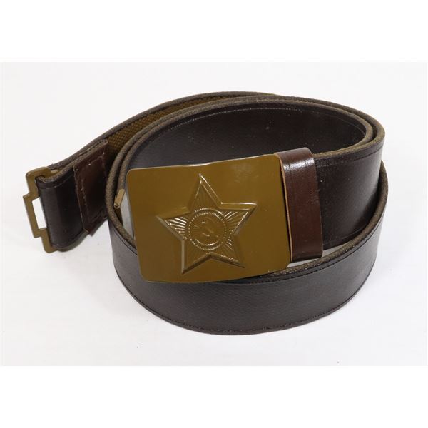 #724 COMMUNIST RUSSIAN USSR CCCP BELT BUCKLE