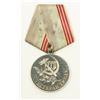 Image 1 : #754 USSR CCCP 1974 MEDAL VETERAN OF LABOUR MEDAL