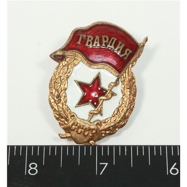 #755 USSR CCCP RUSSIAN GUARDS ORDER DECORATION