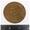 Image 2 : #759 1855 TO 1930 CRANE CO CHICAGO MEDAL 75TH