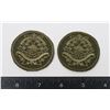 Image 1 : #896 PAIR CALGARY HIGHLANDERS CANADIAN PATCHES