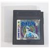 Image 1 : #1010 JAPANESE POKEMON SILVER NINTENDO GAME BOY