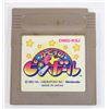 Image 1 : #1014 JAPANESE GAME BOY GAME KIRBY'S PINBALL LAND