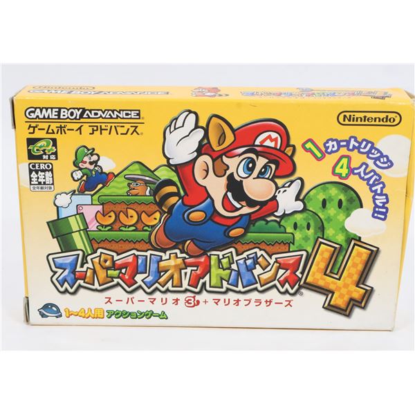 #1016 GBA GAME SUPER MARIO ADVANCE 4 SMB 3